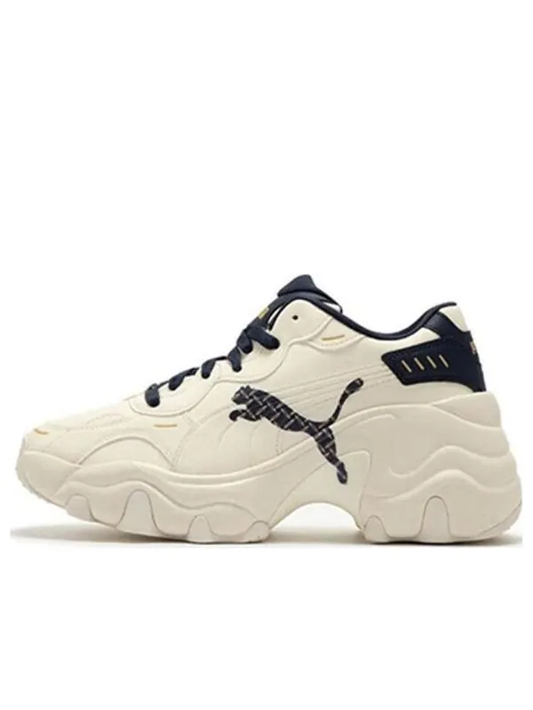 Кроссовки pulsar wedge 'beige black' Puma — изображение 1 из 4, бежевый/черный