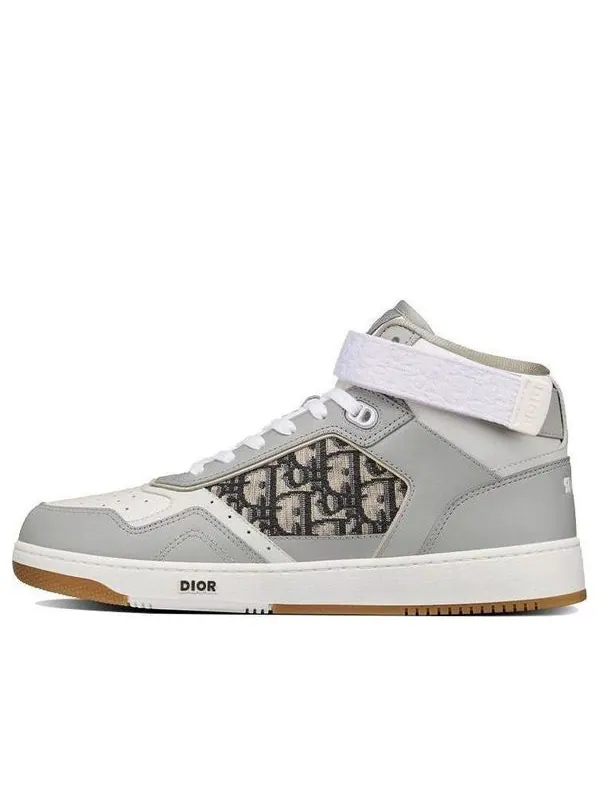 Кроссовки b27 high cut sport shoes grey/white Dior