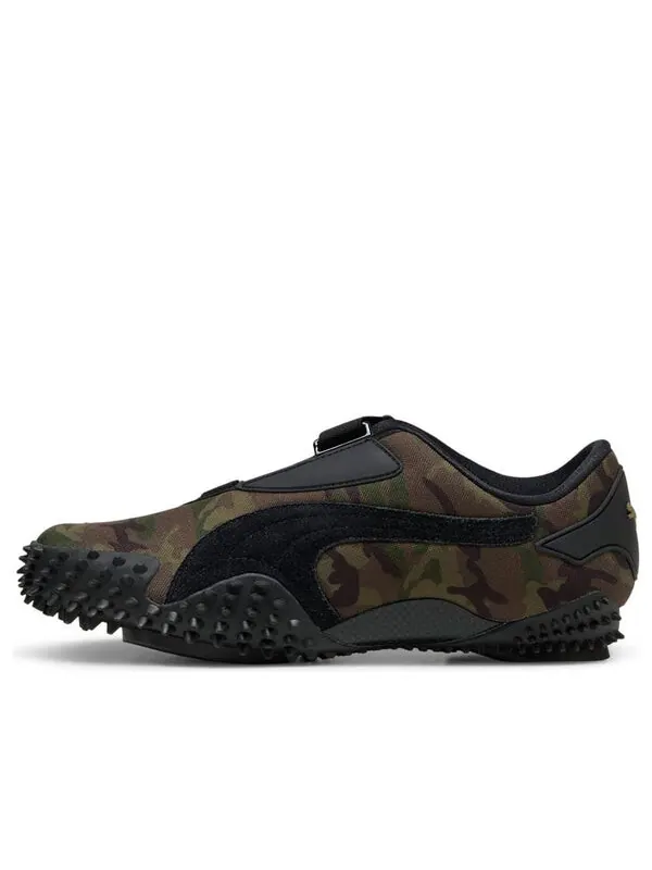 Кроссовки mostro 'wild willow dark olive' Puma — изображение 1 из 4, темный оливковый