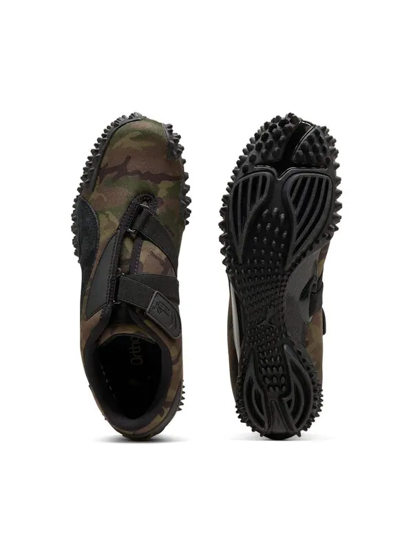 Кроссовки mostro 'wild willow dark olive' Puma — изображение 4 из 4, темный оливковый