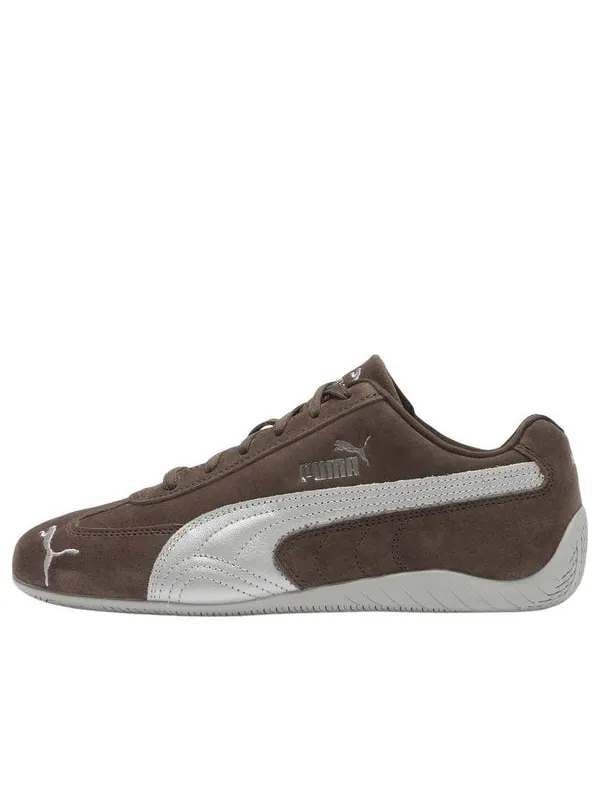 Кроссовки x billychocolate silver' Puma — изображение 1 из 1, коричневый