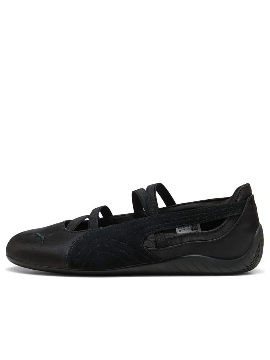 Кроссовки (WMNS) PUMA Speedcat Ballet 'Black Cool Dark Grey Satin' — изображение 1 из 6, черный