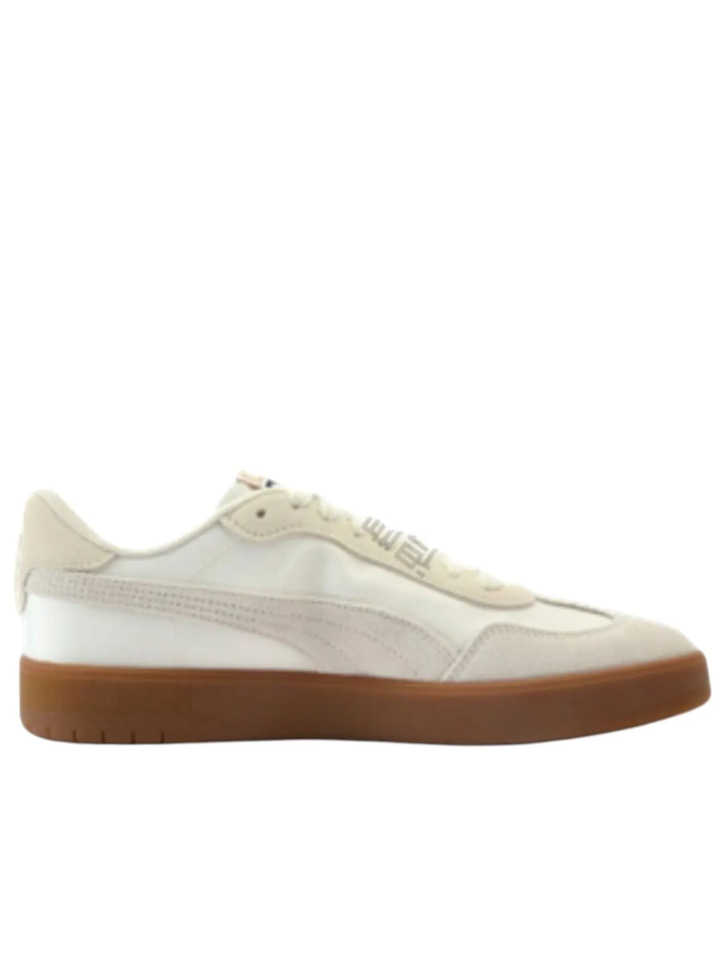 Кроссовки PUMA Ascenso 'Beige' — изображение 4 из 4, бежевый