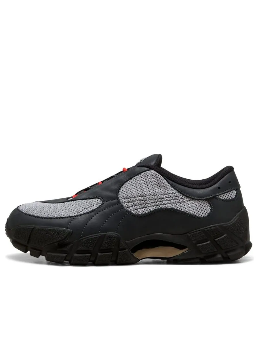 Кроссовки PUMA x Skepta Skope 'Flat Dark Grey' — изображение 1 из 6, серый