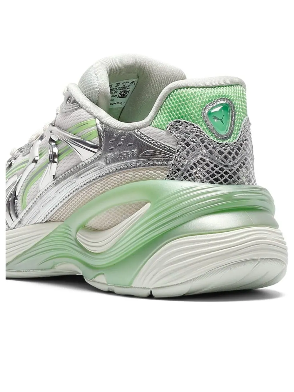 (WMNS) Puma Inverse 'Light Beam' — изображение 4 из 6, белый