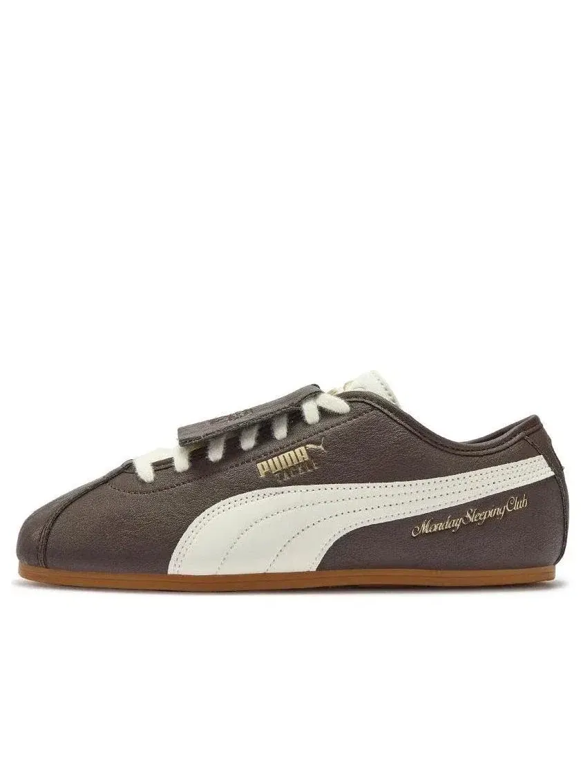 Мужские кроссовки с шнуровкой H-Street PUMA — изображение 1 из 6, коричневый