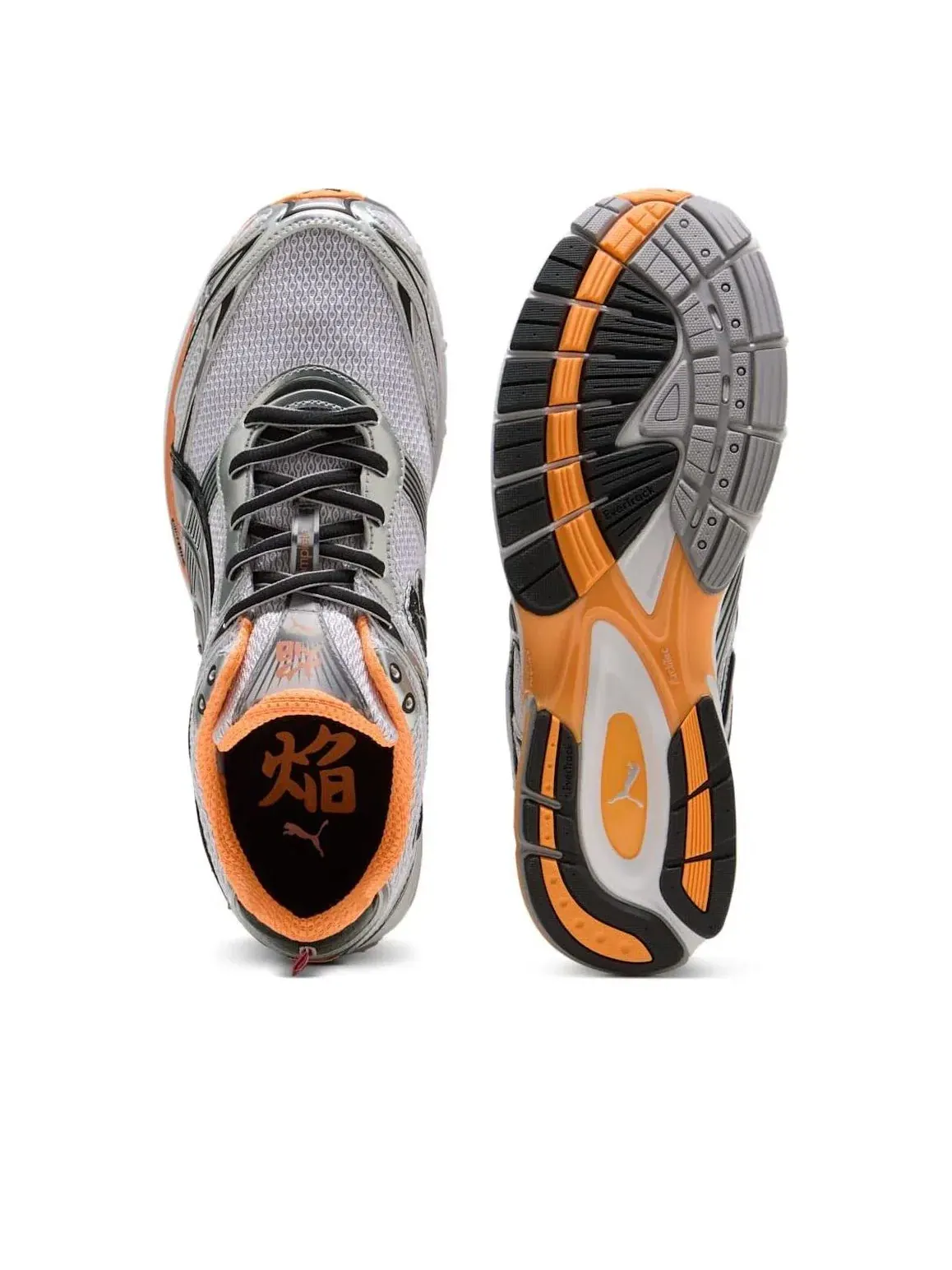 Кроссовки PUMA Homura Og+ 'Matte Silver Heat Fire' 409125-04 — изображение 5 из 6, серебряный