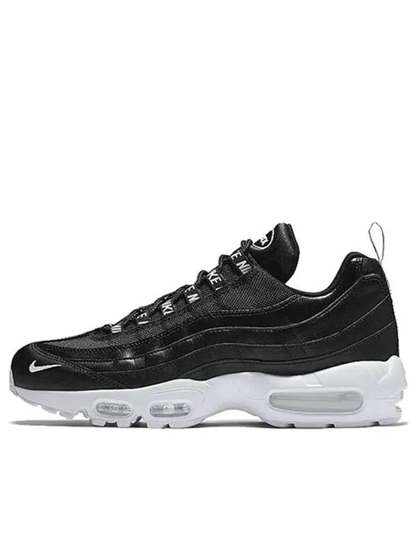 Кроссовки air max 95 премиум Nike — изображение 1 из 4, белый