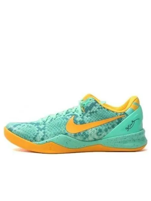 Кроссовки кобе 8 Nike — изображение 1 из 4, зеленый/желтый