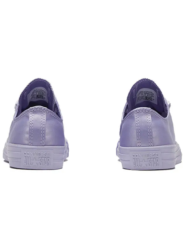 Кроссовки all star ctas purple Converse — изображение 4 из 4, фиолетовый