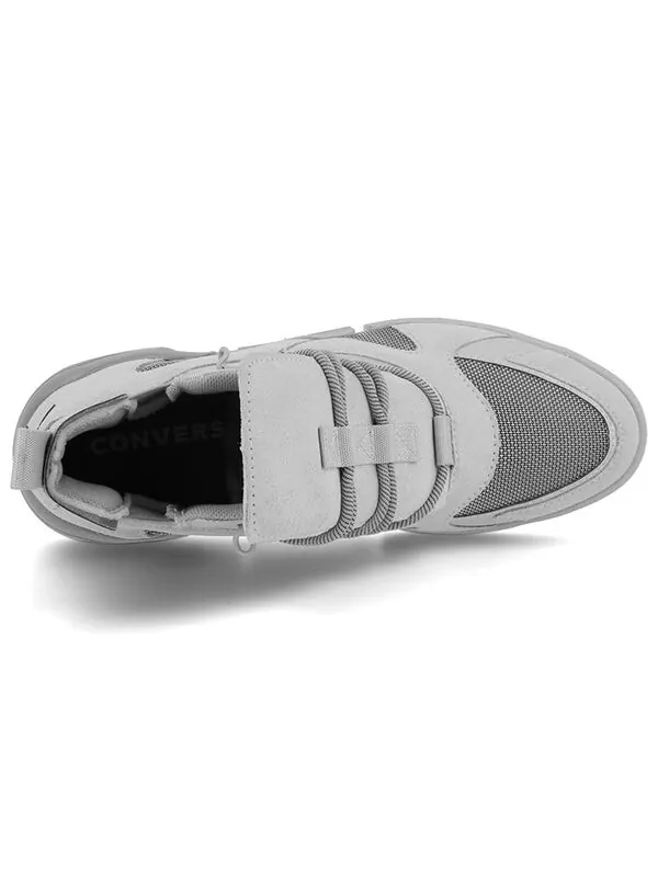 Кроссовки cpx utility grey Converse — изображение 4 из 4, серый