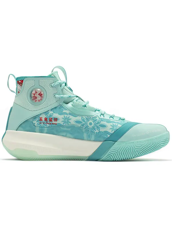 Кроссовки ag3 pro aaron gordon 'jade hare' 361 Degrees — изображение 2 из 4, зеленый/белый