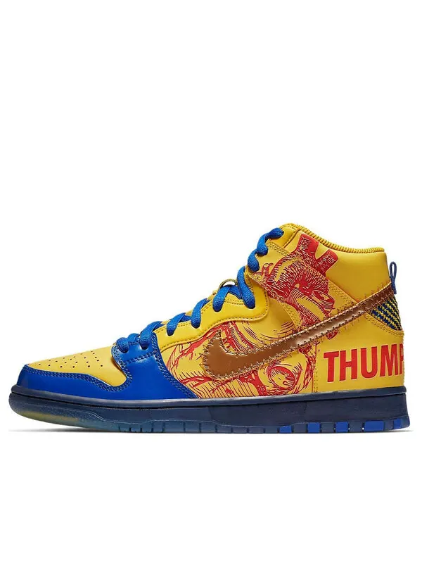 Кроссовки sb dunk high pro db Nike — изображение 1 из 4, желтый