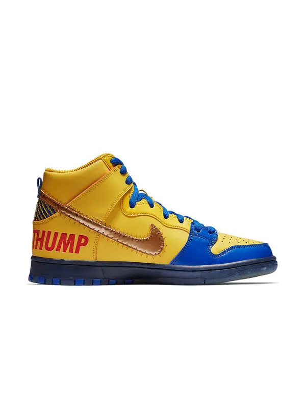 Кроссовки sb dunk high pro db Nike — изображение 2 из 4, желтый