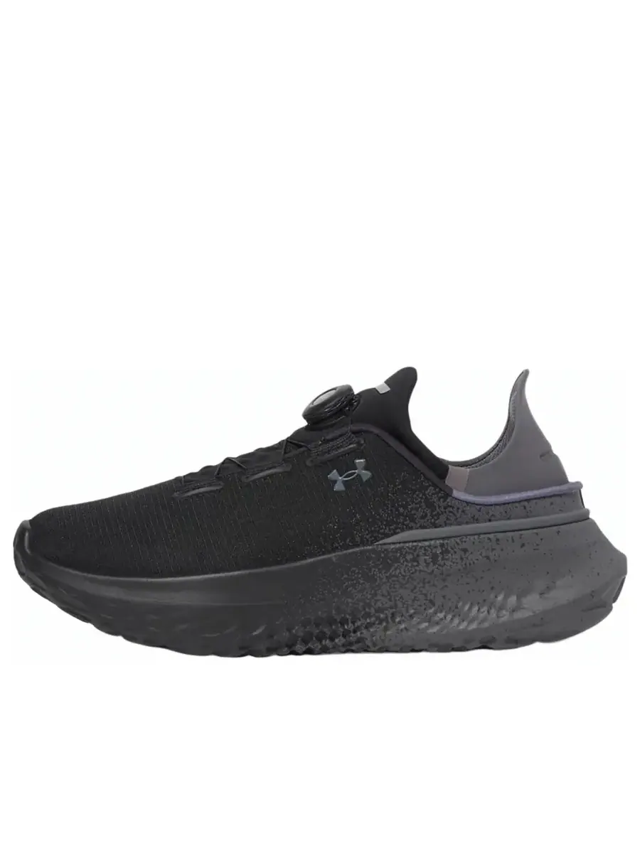 Кроссовки Under Armour SlipSpeed Mega 'Fade - Black Castlerock' — изображение 1 из 5, черный