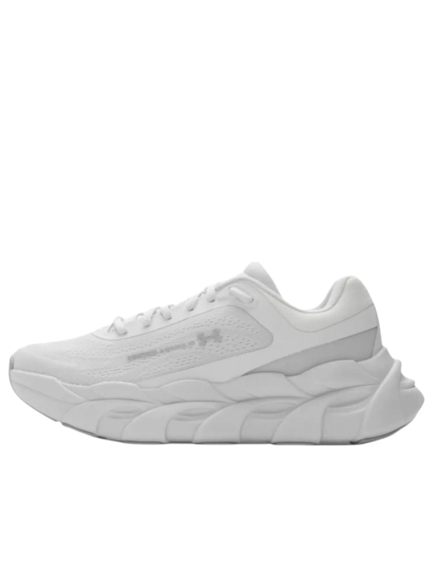 Кроссовки Under Armour UA Halo Runner 'Distant Gray' — изображение 1 из 5, серый