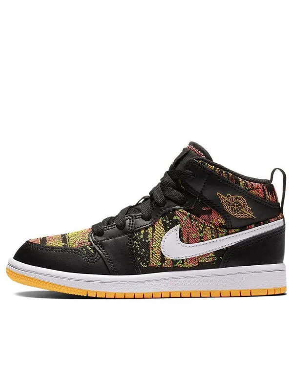 Кроссовки 1 средние Air Jordan — изображение 1 из 4, белый
