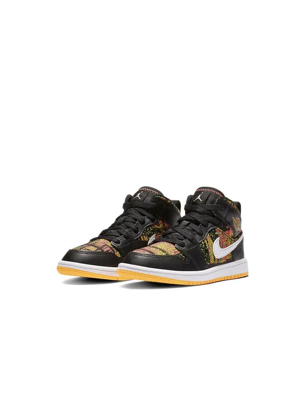 Кроссовки 1 средние Air Jordan — изображение 3 из 4, белый