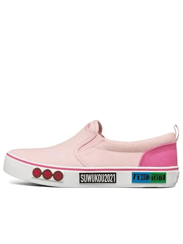 Кроссовки v lites canvas shoes pink Skechers — изображение 1 из 4, красный