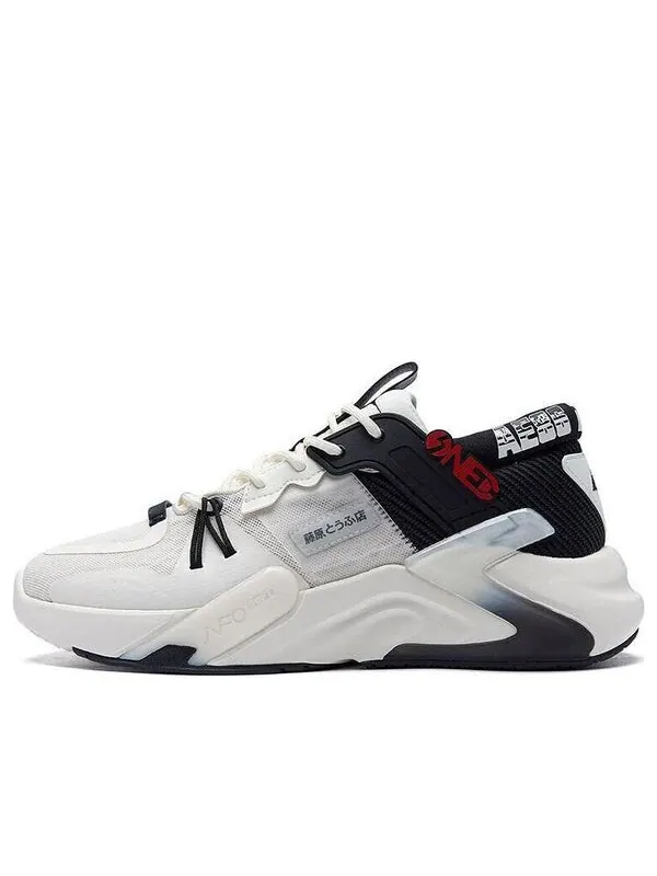 Кроссовки x initial d casual shoes 'white black' 361 Degrees