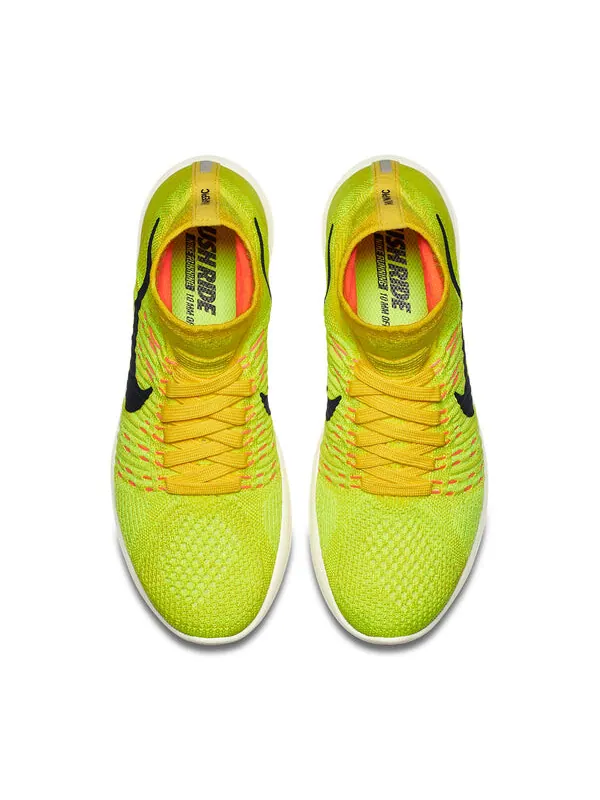 Кроссовки lunarepic flyknit Nike — изображение 2 из 4, желтый/черный