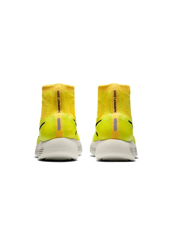 Кроссовки lunarepic flyknit Nike — изображение 3 из 4, желтый/черный