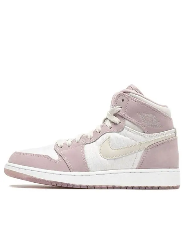 Кроссовки 1 ретро высокие Air Jordan — изображение 1 из 4, голубой