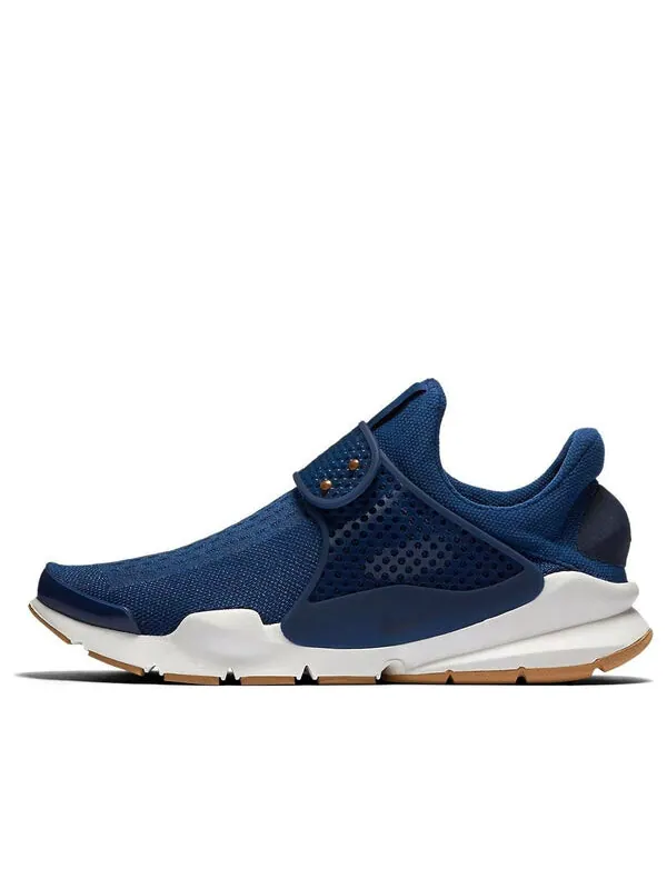 Кроссовки sock dart 'tan' Nike — изображение 1 из 4, бежевый