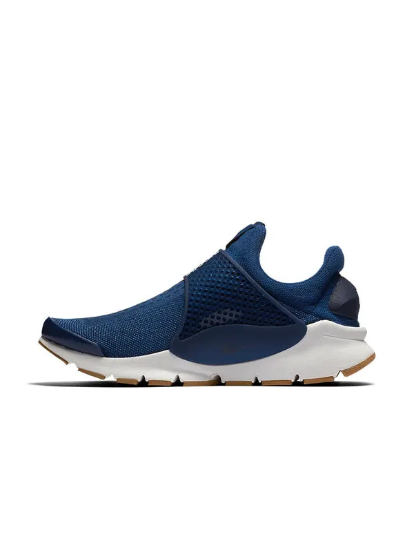 Кроссовки sock dart 'tan' Nike — изображение 2 из 4, бежевый