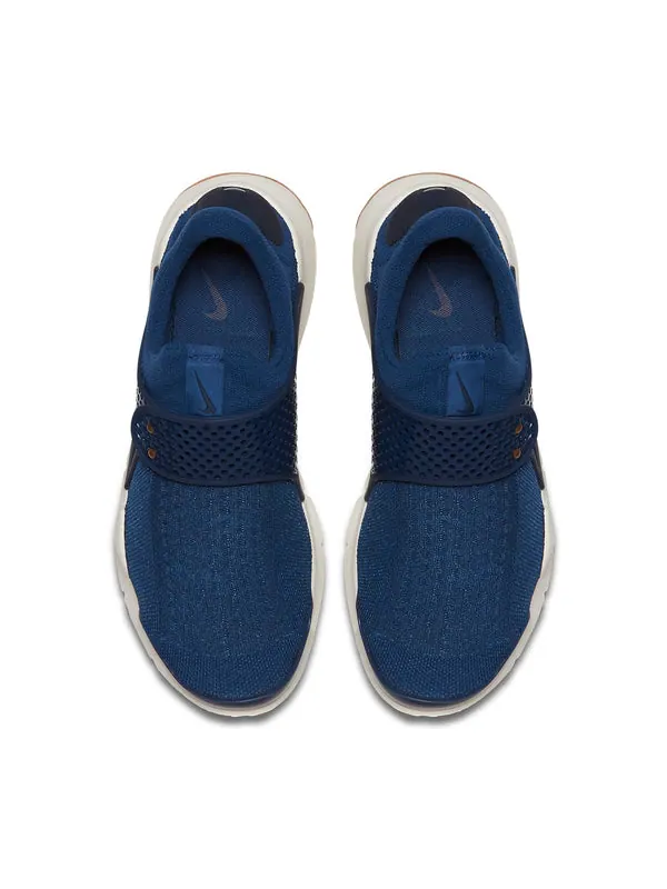 Кроссовки sock dart 'tan' Nike — изображение 4 из 4, бежевый