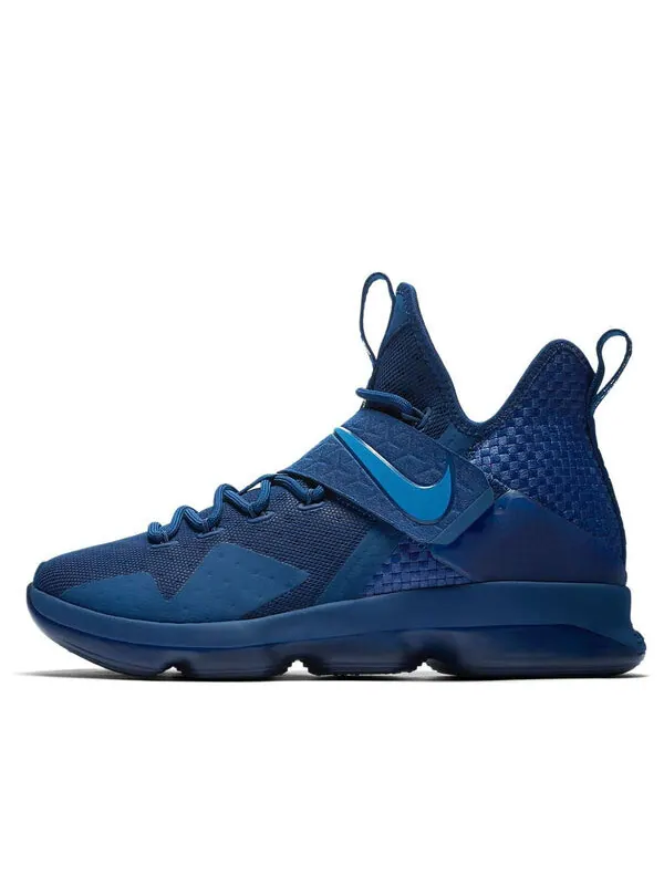 Кроссовки lebron 14 ограниченный выпуск Nike — изображение 1 из 4, белый