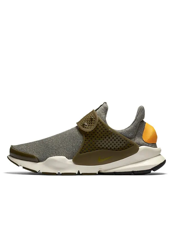 Кроссовки носок дротик se Nike — изображение 1 из 4, серый/желтый