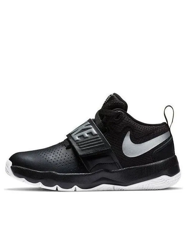 Кроссовки команда hustle d 8 Nike — изображение 1 из 4