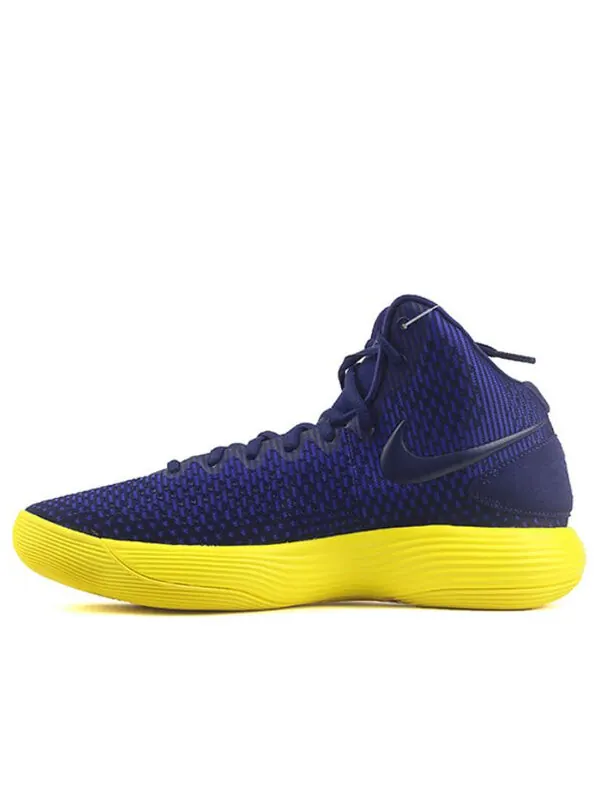 Кроссовки hyperdunk 2017 ep Nike — изображение 1 из 3