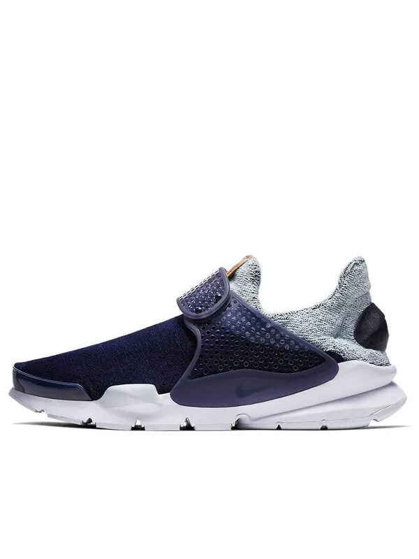 Кроссовки lab sock dart x loopwheeler 'obsidian' Nike — изображение 1 из 4, черный-белый-бежевый