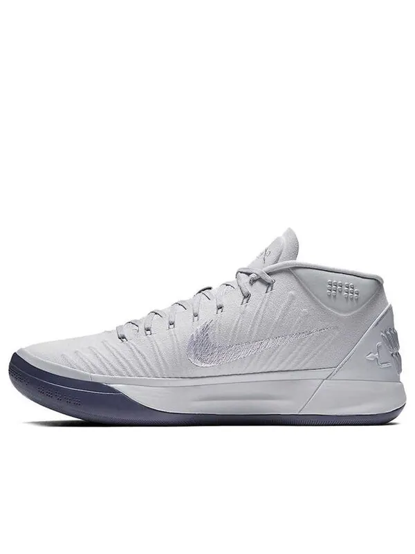 Кроссовки kobe ad mid ep Nike — изображение 1 из 4, белый/серый