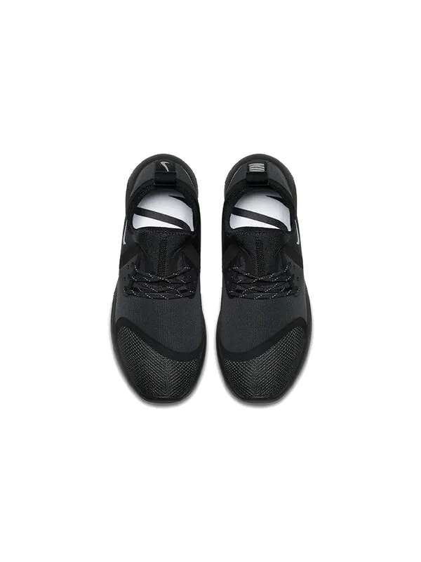 Кроссовки lunarcharge essential Nike — изображение 3 из 4
