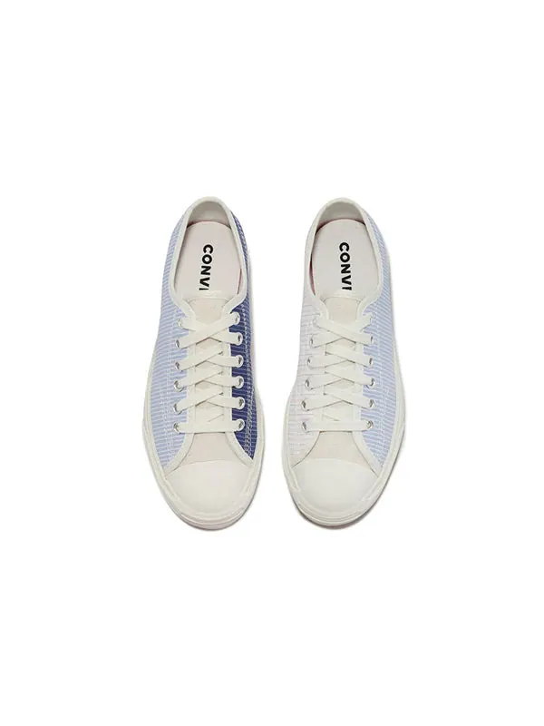 Кроссовки jack purcell low 'multi-color retro stripes' Converse — изображение 4 из 4, кремово-желтый