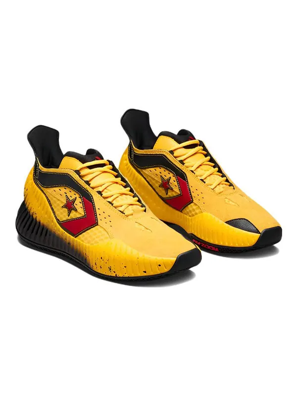 Кроссовки all star bb prototype cx 'yellow casino' Converse — изображение 2 из 4, черный/желтый