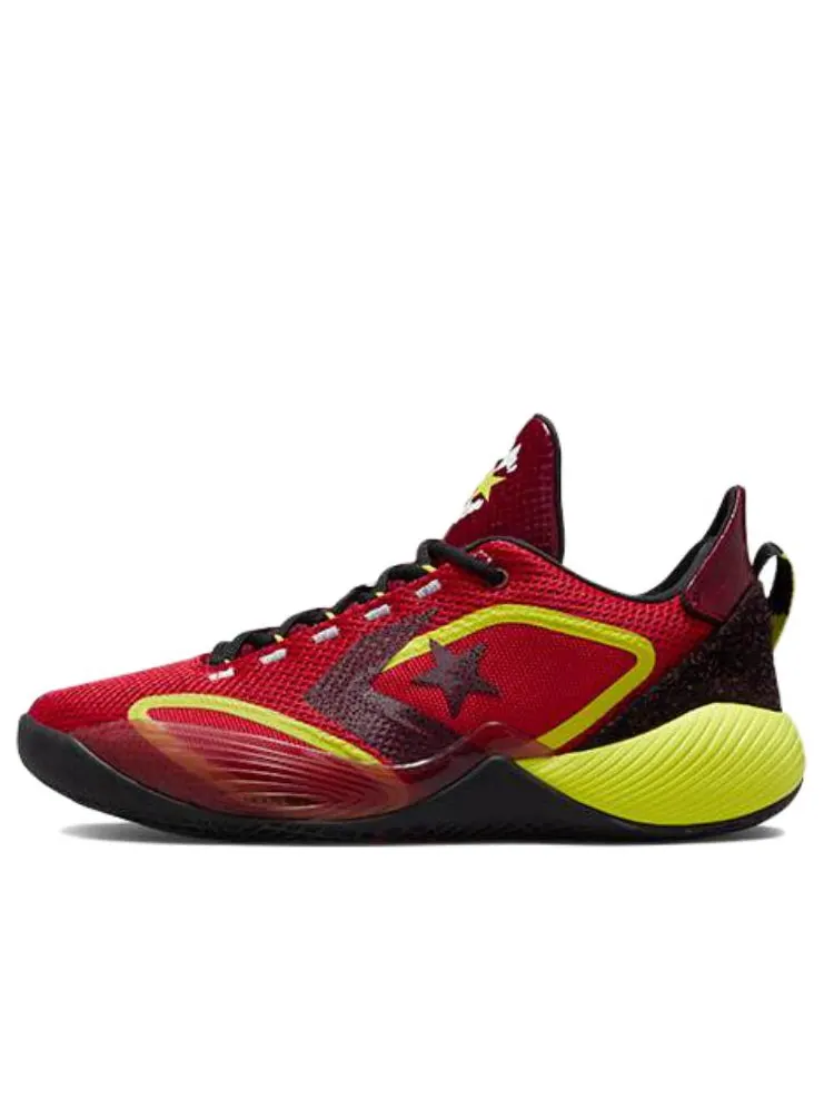 Кроссовки Converse All Star BB Shift 'Monster Clash - Red' A01245C — изображение 1 из 5, красный