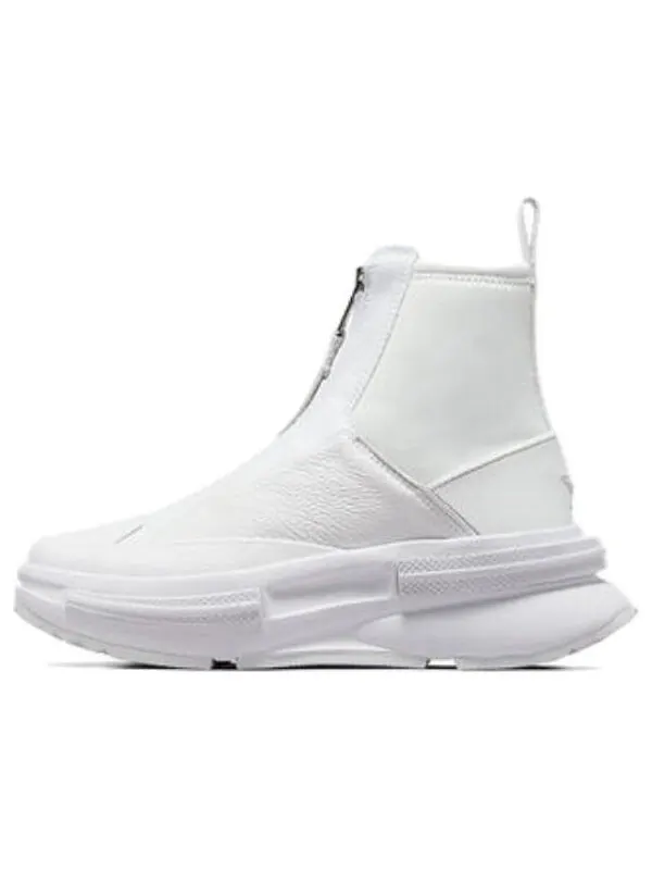 Кроссовки Converse Run Star Legacy Chelsea CX 'Moonbathe' — изображение 1 из 4, белый