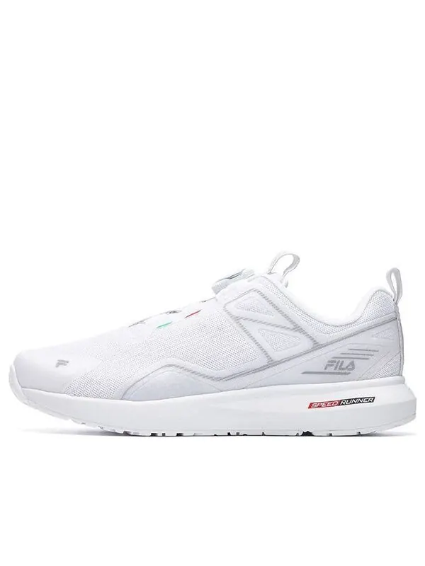 Кроссовки heritage ray white Fila — изображение 1 из 4, белый