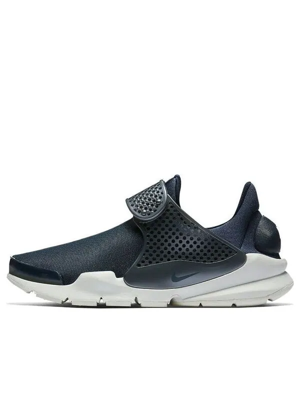 Кроссовки sock dart prm txt 'mtlc armory nvy armory navy' Nike — изображение 1 из 4, темно-синий