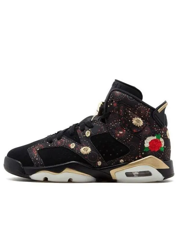 Кроссовки 6 ретро Air Jordan — изображение 1 из 4