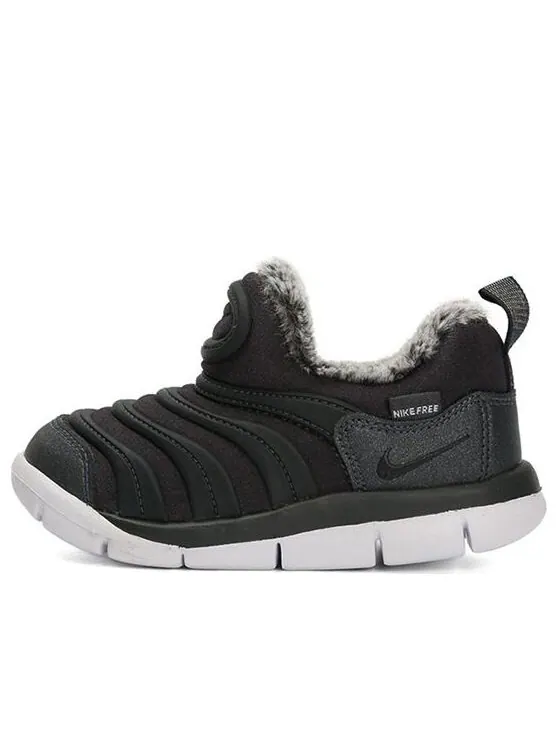 Кроссовки Nike Se — изображение 1 из 4, черный