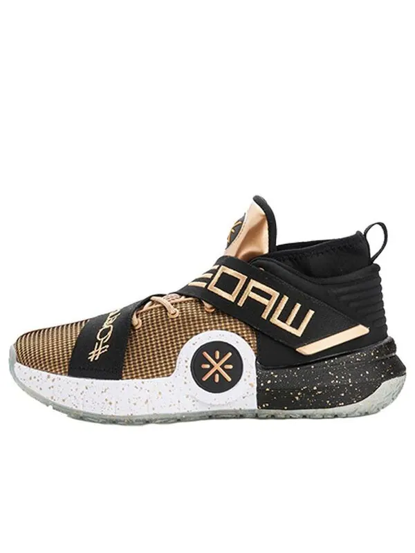 Кроссовки Wade All City 7 Li-Ning — изображение 1 из 4, золото
