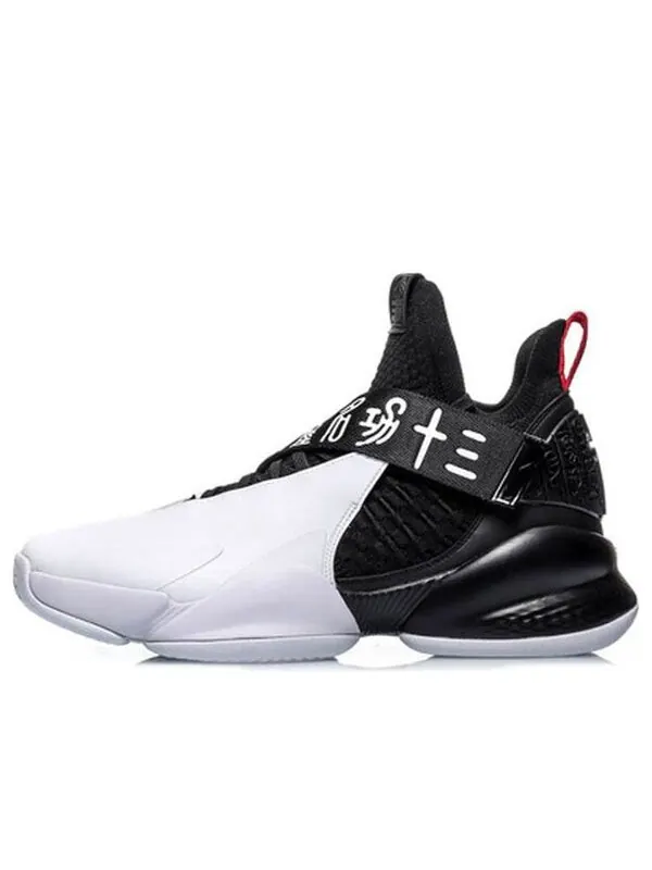 Кроссовки противоточные сюань юань Li-Ning — изображение 1 из 4, черный / белый
