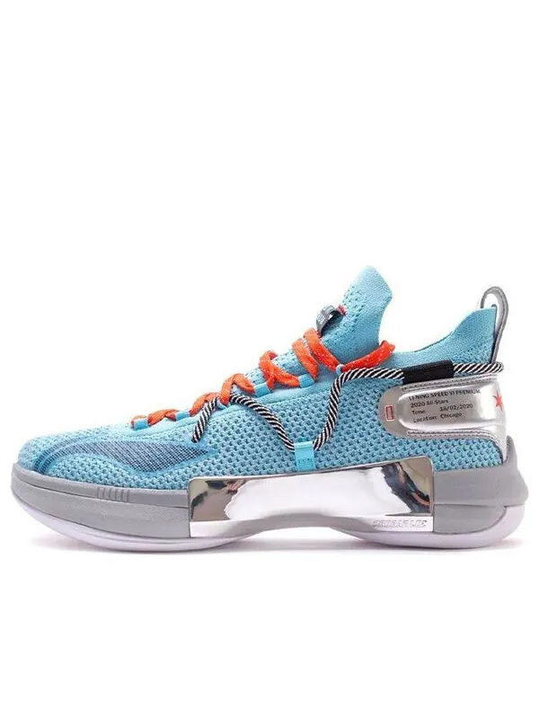 Кроссовки speed vi 6 premium pe Li-Ning — изображение 1 из 4, синий