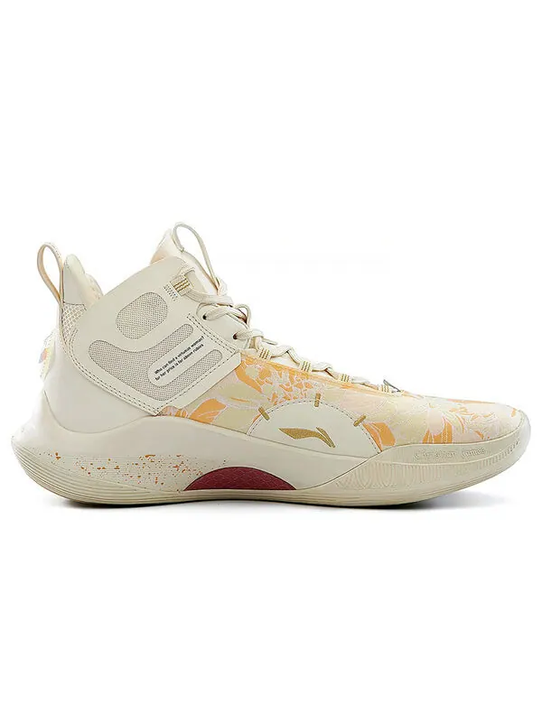Кроссовки cj1 cj mccollum Li-Ning — изображение 2 из 4, желтый