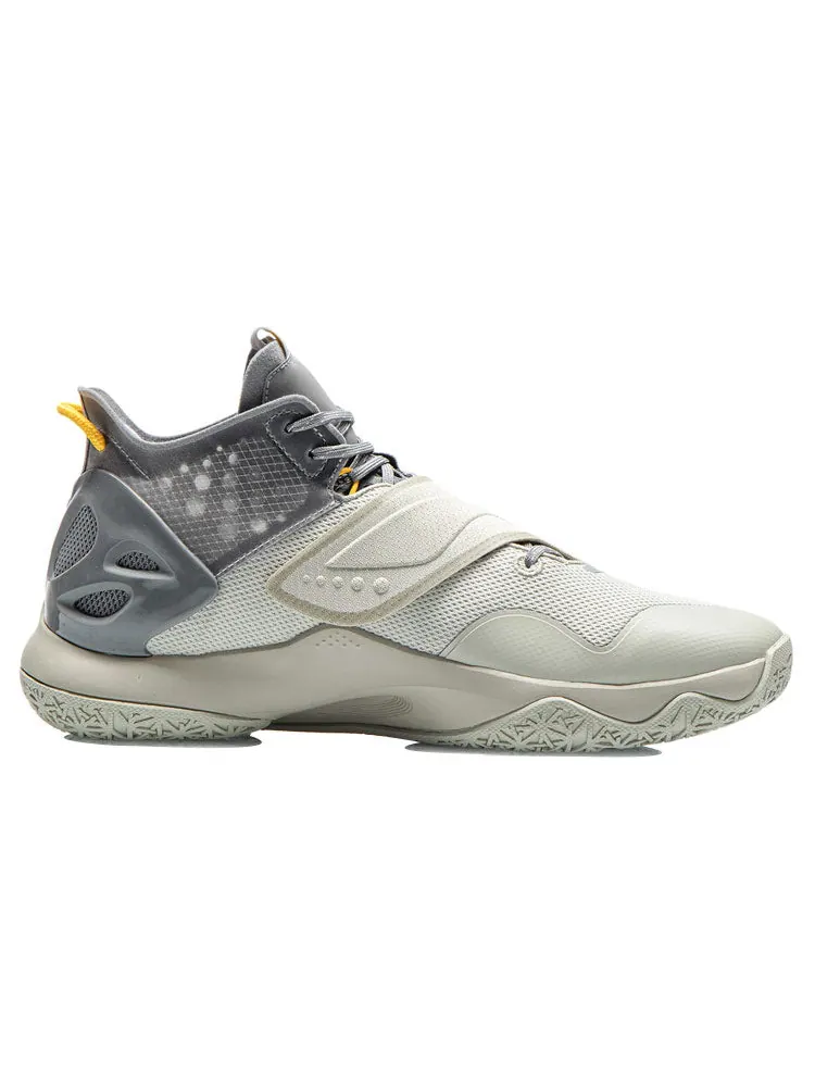 Кроссовки Li-Ning Way of Wade 'Yellow Grey' — изображение 3 из 5, серый